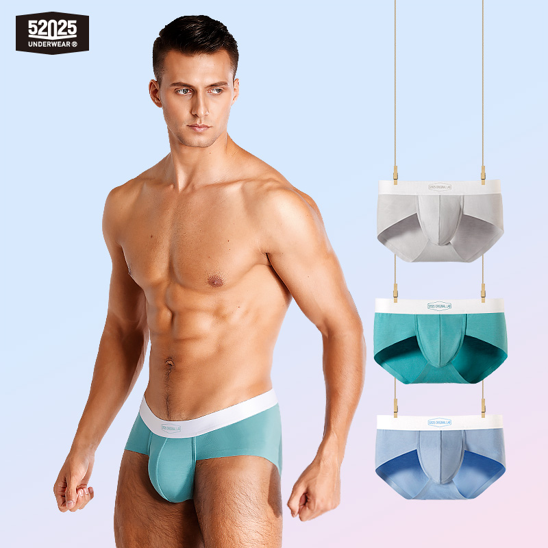 Multi Pack Underwear - سراويل داخلية رجالية مودال (3 قطع)