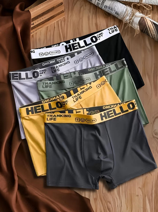 سراويل داخلية رجالية من الحرير - مراجعة Multi Pack Underwear وسعره