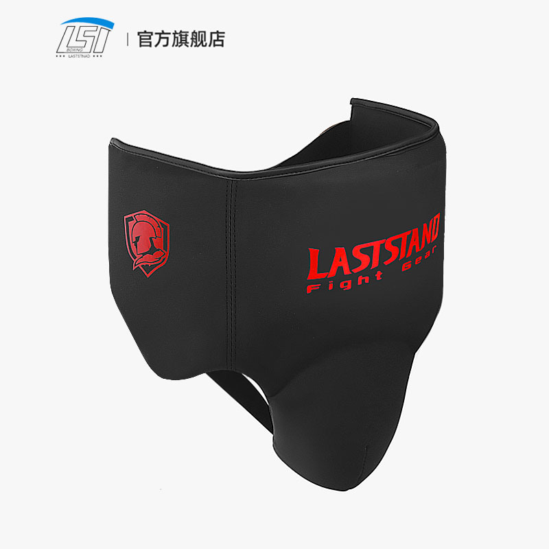 حزام رياضي واقي ، كوب واقي الف - مراجعة Jockstrap Athletic وسعره